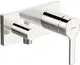 HANSA-Einhebelmischer-Fertigmontageset-fuer-Brausebatterie-HANSARONDA-4458-Rosette-eckig-4-0-Plattform-Chrom-44589583 gallery number 1